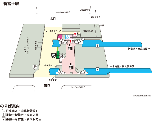 2022-9回見学会集合場所